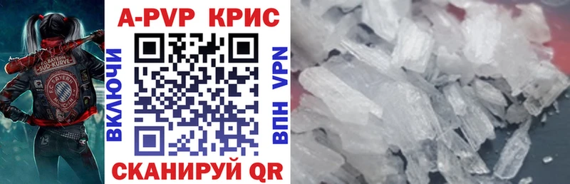 Цена Луга МАРИХУАНА  Псилоцибиновые грибы  ГАШИШ  АМФ  Мефедрон  Cocaine 