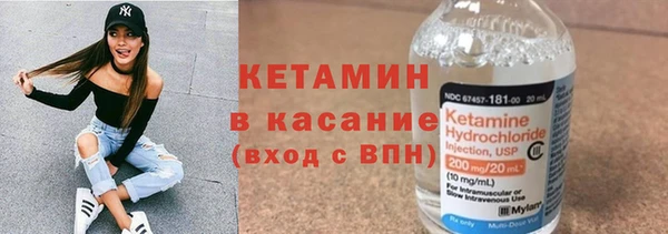 гашик Абинск