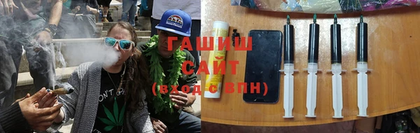 прущие крисы Алексеевка
