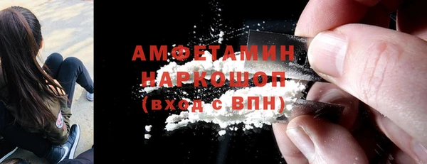 прущие крисы Алексеевка