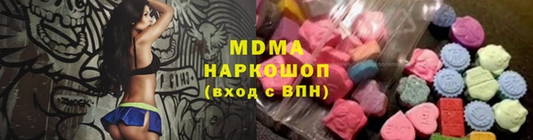 стаф Алзамай