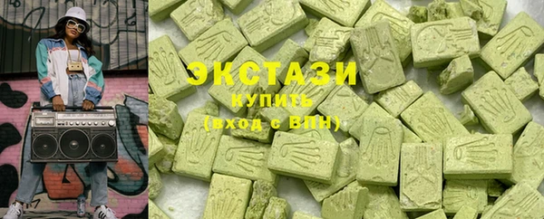 прущие крисы Алексеевка