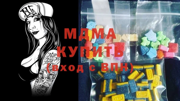 стаф Алзамай