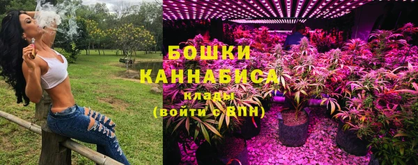 2c-b Абдулино