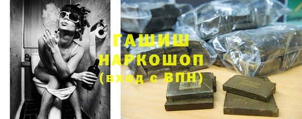 прущие крисы Алексеевка