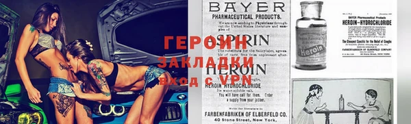 стаф Алзамай