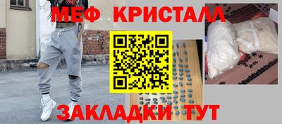 mix Изобильный