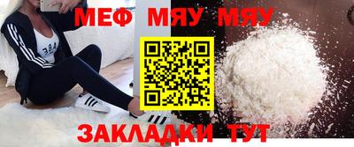 mix Изобильный