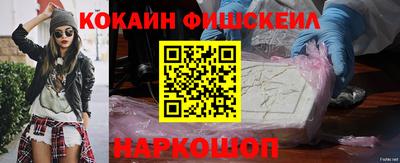 мет Ипатово