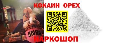 стафф Ирбит