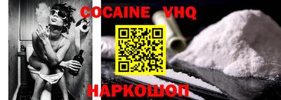 мет Ипатово