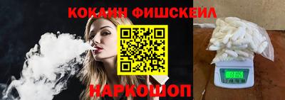 стафф Ирбит