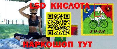 mix Изобильный