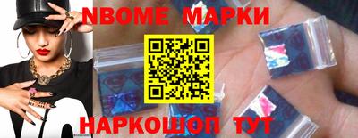 mix Изобильный
