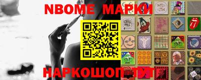 мет Ипатово