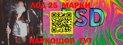 mix Изобильный