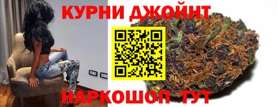 мет Ипатово