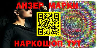 мет Ипатово