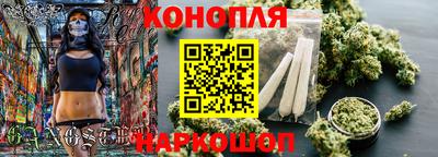 мет Ипатово