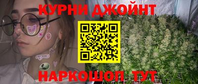 стафф Ирбит