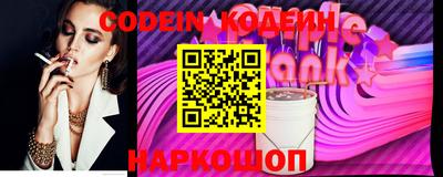 mix Изобильный