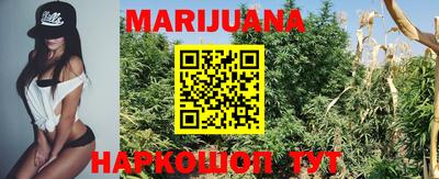 мет Ипатово