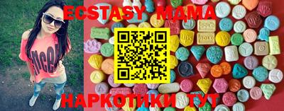 стафф Ирбит