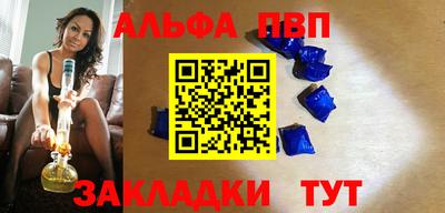 мескалин Канаш