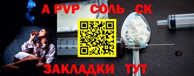 mix Изобильный