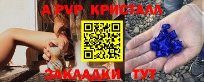 mix Изобильный