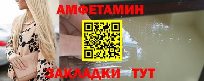 mix Изобильный