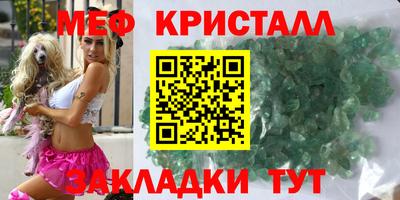 mix Изобильный