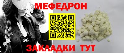 mix Изобильный