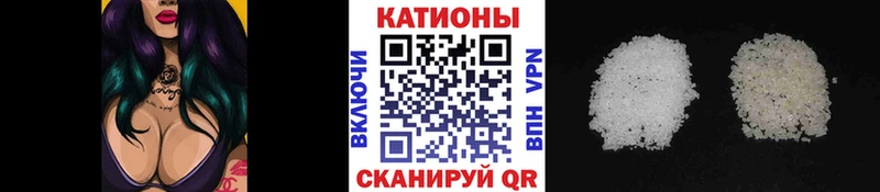 дарк нет телеграм  Луга  МЕФ VHQ 