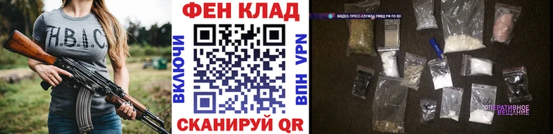 omg как зайти  Луга  Первитин Methamphetamine  даркнет сайт 