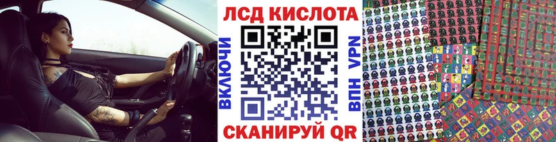 Марки N-bome 1500мкг  наркошоп  Луга 