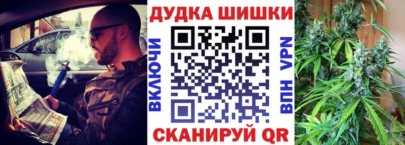 Шишки марихуана Ganja  KRAKEN ONION  Луга 